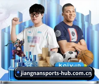 江南体育官网入口 APP